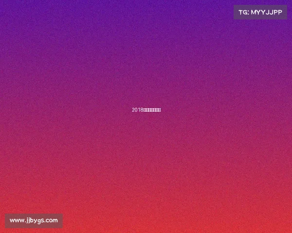 2018世预赛澳大利亚 2018世预赛澳大利亚