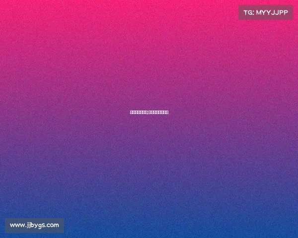 亚冠赛事时间表;亚冠赛事时间表格