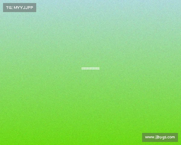 全民电竞赛事主理人是什么