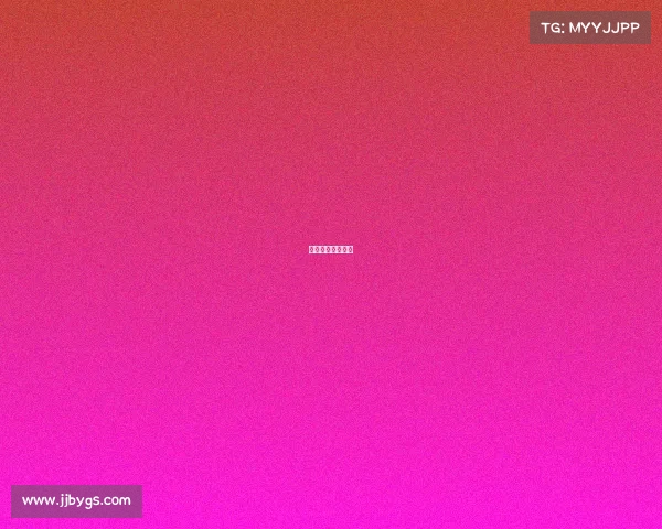 斯凯奇赞助的节目